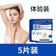Face Mask V Line Face Lifting Mask patch