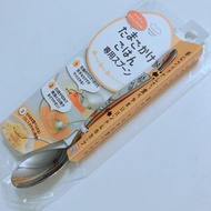 Marna雞蛋匙羹(不鏽鋼) Marna Egg Spoon (Stainless Steel)