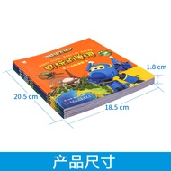 Super Flying Man Grade Reading English Word Learning Chinese English Bilingual Picture Book Suitable