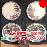 1976年 加拿大蒙特婁奧運紀念銀幣，金幣， 銀幣，1安士 盎司 oz，紀念幣，套裝金銀幣，紀念金幣，生肖金幣，鉑金幣，熊貓金銀幣，英女王金幣1/2安士，97年回歸金幣，建國30週年紀念金幣，楓葉金幣