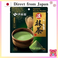 【Direct from Japan】Ito En Oi Ocha Strong Matcha Powder