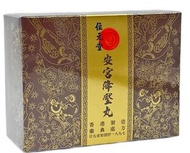 宮降壓丸 10 粒 位元堂WYT002