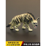 New Product Children Solid Simulation Animal Toy Animal Model Coyote Iguana Hyena Subject Navy Cogni