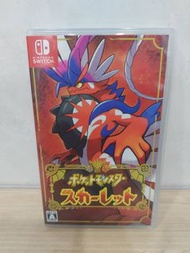 【Nintendo 任天堂】NS Switch 二手 近全新 無損 日版 日本帶回 寶可夢 朱 中文版 神奇寶貝 Pokémon 故勒頓 封面漂亮值得收藏