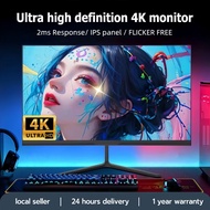 Monitor PC 180HZ 2K/4K IPS Monitor 24/27 Inch IPS Computer Gaming Monitor24" 100Hz/165hz/144hz/75hz 