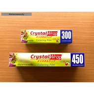 Crystal Wrap Film / Crystal Wrap Catering Film / Catering Film / Pembalut Makanan