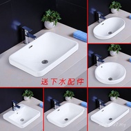 Balcony Embedded Washbasin Washbasin Taichung Basin Semi-Oval Hotel Household Rectangular Washbasin 