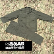 Bộ Trang Phục Chiến Đấu TCU Phong Cách BDU RG Ranger Green Military Green Training Suit Bộ Đồ Bộ Đội