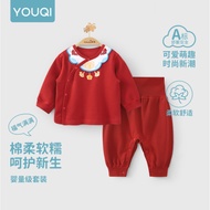 Youqi Baby Split Suit Spring Autumn Baby One Hundred Days Old One-Year-Old Dress Long-Sleeved Top Tr