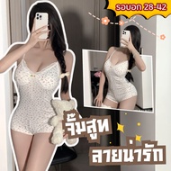 ZEXY ZONE Spaghetti Strap Nightgown Hot Set Sexy Bodysuit M-5XL | 40-100 Kg. Z-333