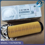 Car  Engine Oil Filter Element OEM 11427826799 For BMW 1 2 3 4 5 6 7 SERIES X3 F20 F22 F30 F33 F23 G