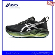 NOVABLAST 5 LUXE LITE-SHOW  Running Shoes for Men and Women Balanced support and comfort Sports Snea