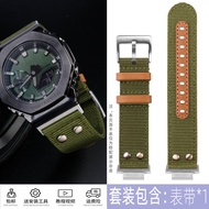 สายนาฬิกาไนลอนถักเหมาะสำหรับคาสิโอ G-SHOCK ซีรีส์ GM-2100โลหะแปดเหลี่ยมไม้โอ๊คเหล็กหัวใจ