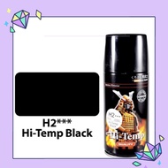 H2*** High Temp Black Samurai Spray Paint 300ml