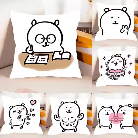 Cute J-Joke B-Bear Case Plush Fabric Soft Pillowcase Double Sided Print Cushion Cover Household Gift