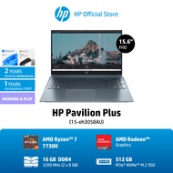HP Pavilion (15-eh3058AU) AMD Ryzen 7 7730U/ 16GB/ 512GB/ Office H&amp;S 2021 /2Yrs/ Onsite Laptop โน๊ตบุ๊ค Notebook