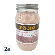 Macro 天然喜馬拉雅山岩鹽