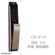 COMMAX CDL-811R 金色