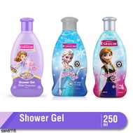 ESKULIN SHOWER GEL 250ML