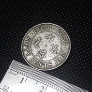 Hong Kong - 50 Cents 1961 : Koin / Asing / Kuno