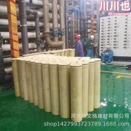 杜邦陶氏膜ro膜bw30 pro-400反滲透膜抗汙染膜dow納濾膜