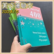 Hot Product Recommendation💣️American Crispy Notebook Notebook A4 Notepad Loose-leaf Notebook 200-lea