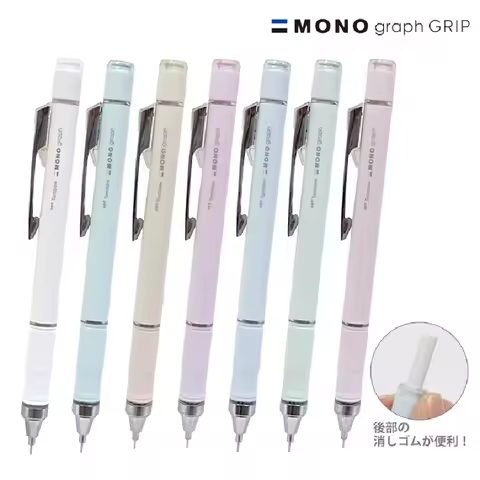 1PCs TOMBOW Mono Graph Mechanical Pencil Shake Out Lead Vintage-limited Color Drawing Pencil Japanes