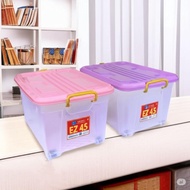 {INSTANT}45 Liter Plastic Container Box Multifunctional Storage Box