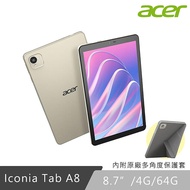 Acer 宏碁 Iconia Tab A8 8.7吋 平板電腦 霧光銀(4G/64G/WiFi/A8-21M)