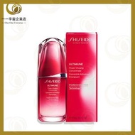 資生堂 - 資生堂 第三代 免疫再生精華 50ml 紅腰子精華