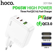 Hoco ระบบชาร์จเร็ว100% C115A PD 65W 3.0คู่ระบบชาร์จเร็ว QC สำหรับ iPhone 16 Pro Max Samsung S22 Huaw