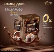 โกโก้ วาเลนต้า Cocoa Valenta [1กล่องมี 10ซอง]