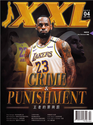XXL 美國職籃聯盟雜誌 4月號/2021 第308期 (新品)