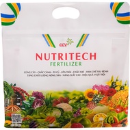 NH4CL Ammonium Chloride Yellow Stork Fertilizer - Helps Good Green Vegetables, Thick Leaves, Improve