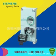 Original 6ES7194-4AA00-0AA0 Siemens PLC Connection ET 200pro 7194-4AAOO-OAAO