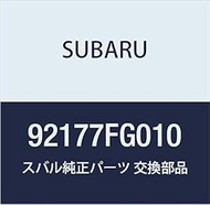 SUBARU Genuine Part Number: 92177FG010