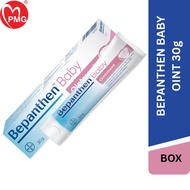 [PMG PHARMACY] Bayer Bepanthen Ointment 30gm - aids natural skin recovery and suitable for babies