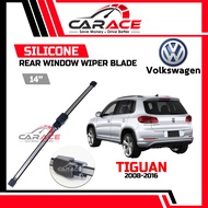 Volkswagen Tiguan (2008-2016) 14" Rear Window Wiper Blades Silicone Wiper Belakang Volkswagen Tiguan