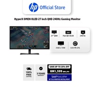 HyperX OMEN OLED 27 inch QHD 240Hz Gaming Monitor - OMEN OLED 27q | Up to 240 Hz | QD-OLED | 0.03ms