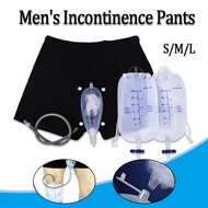 Men's Washable Incontinence Pant Silicone Funnel Urine Collector with Catheter Leg Tied Urine Bag