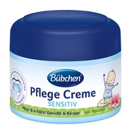 Kem dưỡng da Bubchen Pflege Creme 75ml