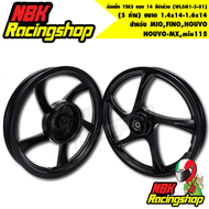 ล้อแม็ก MIOFINONOUVONOUVO-MXmio115 (5 ก้าน) ขนาด 1.4x14-1.6x14 ล้อแม็ค YSKS ขอบ 14 สีดำล้วน YUSTA (W