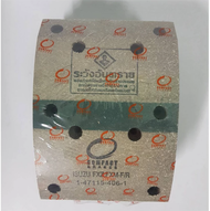 ผ้าเบรกหน้าคอมแพ็ค Deca270 ISUZU FXZ JUMBO (200HP) - F/R 10รู