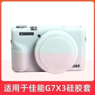 ((Camera Accessories) Canon g7x3 Camera Bag g7x2 Silicone Case Mark II Camera Protective Case Mark I