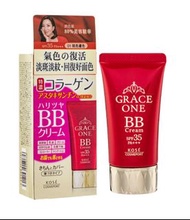 全新未開封 日本 Kose Grace One BB Cream 潤色霜50g 滋潤彈力高效抗氧化BB霜 潤飾霜 SPF35PA+++