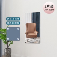 BW-6 Beijing Yuhua Language Mirror Sticker Soft Mirror Wall Hanging Mirror Self-Adhesive Wall Cabinet Door Full-Length08