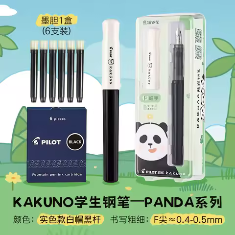 PILOT Kakuno "Panda" Limited Edition Fountain Pen,Transparent Black/White Barrel with Signature Smil