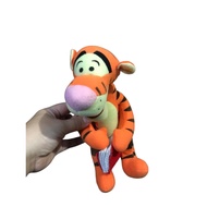 Disney "Tigger" Plushie 8"