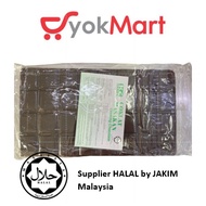 Halal KC CANDY COOKING CHOCOLATE Masakan 2.5KG
