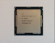 Intel® Core™ i5-9400 處理器 9M 快取記憶體，最高 4.10 GHz